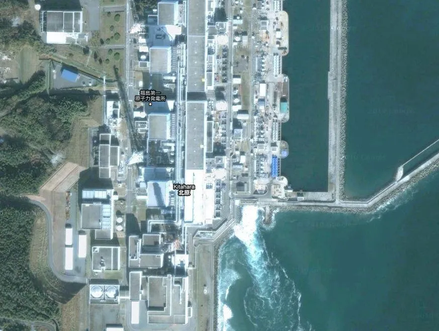 fukushima