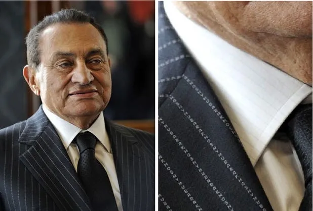 hosni mubarak pinstripes name