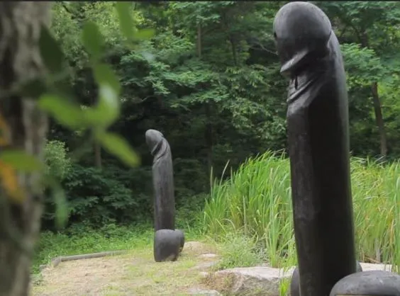 penis park 1