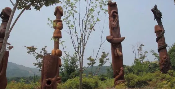 penis park 3