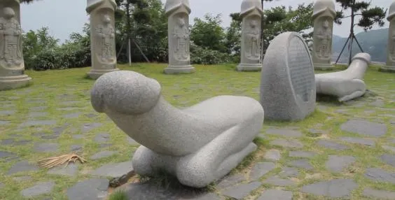 penis park 5
