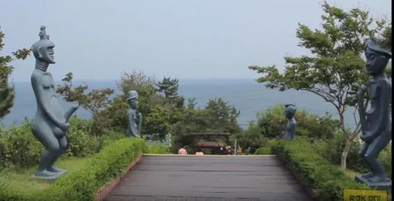 penis park 6