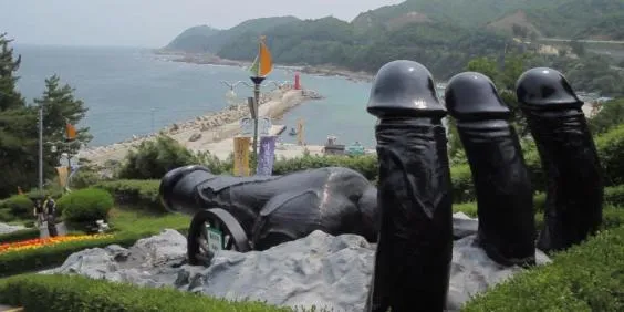 penis park f 0