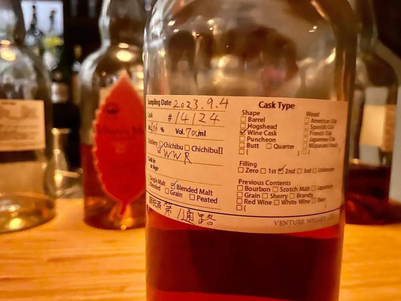 Een Chichibu uit een 2nd fill rode wijnvat