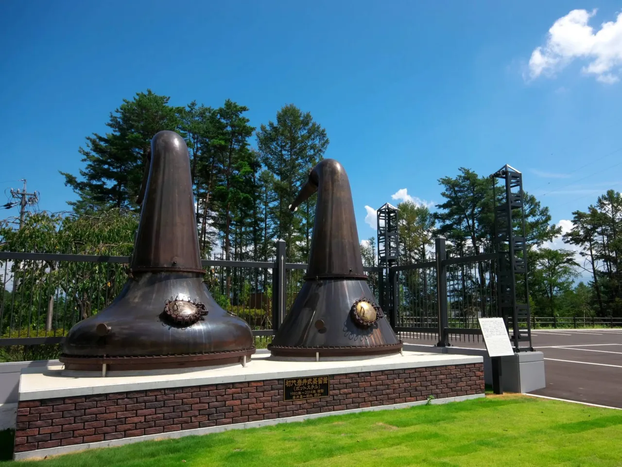 Mars Whisky Shinshu Old Pot Stills for Japanese Whisky