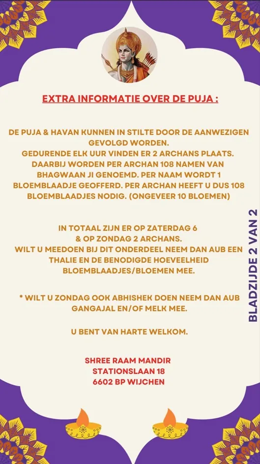 5725b0d w529 yagya2