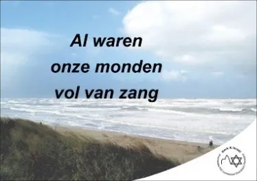 expositie in de schakel