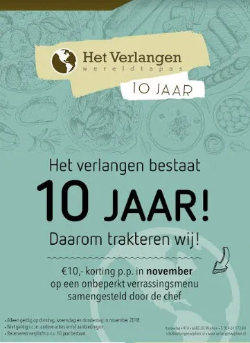 het verlangen 10 jaar