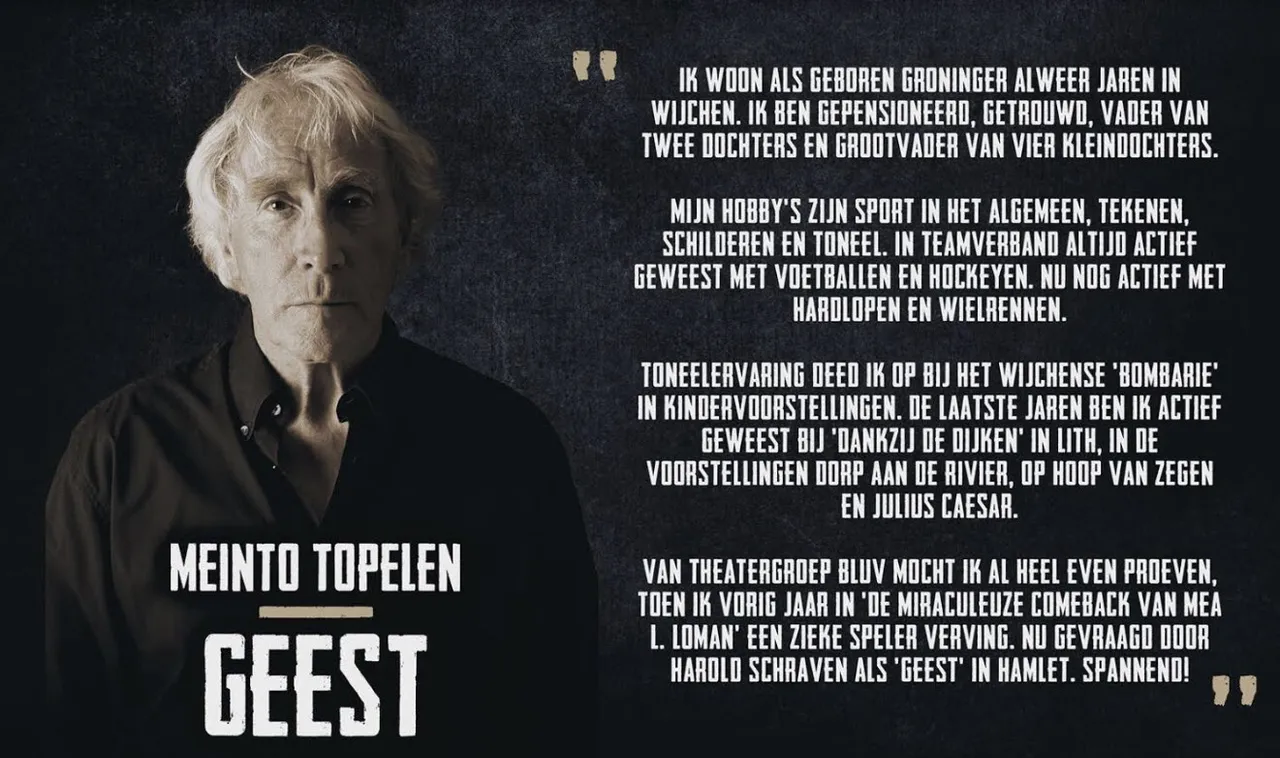 meinto topelen