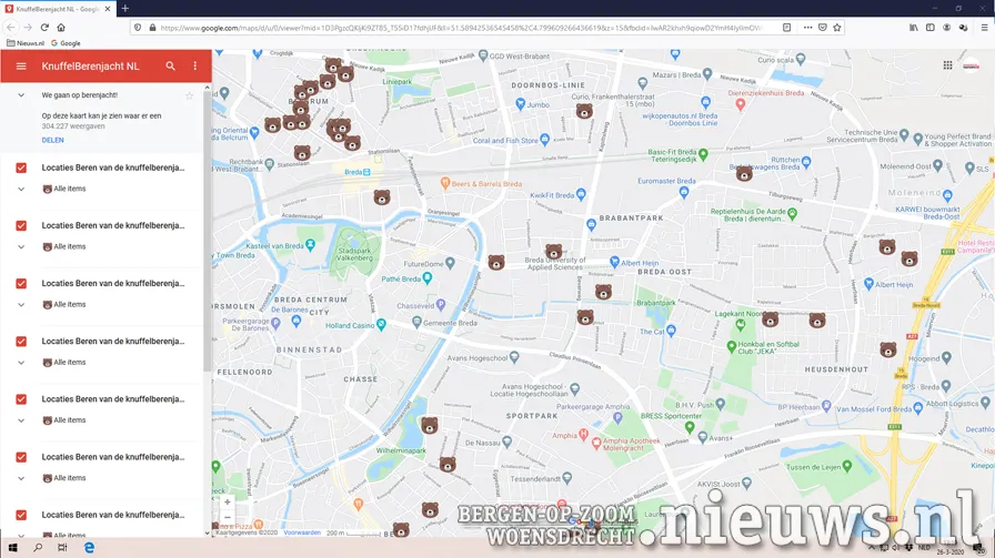 20200326 hoo beertje2