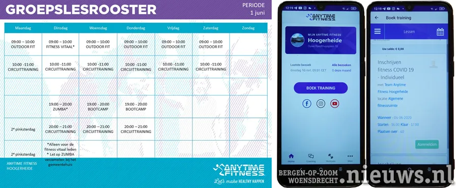 20200604 hoo sport 014