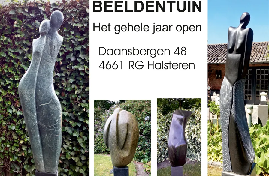 20200709 uitnodigingkaart beeldentuin2