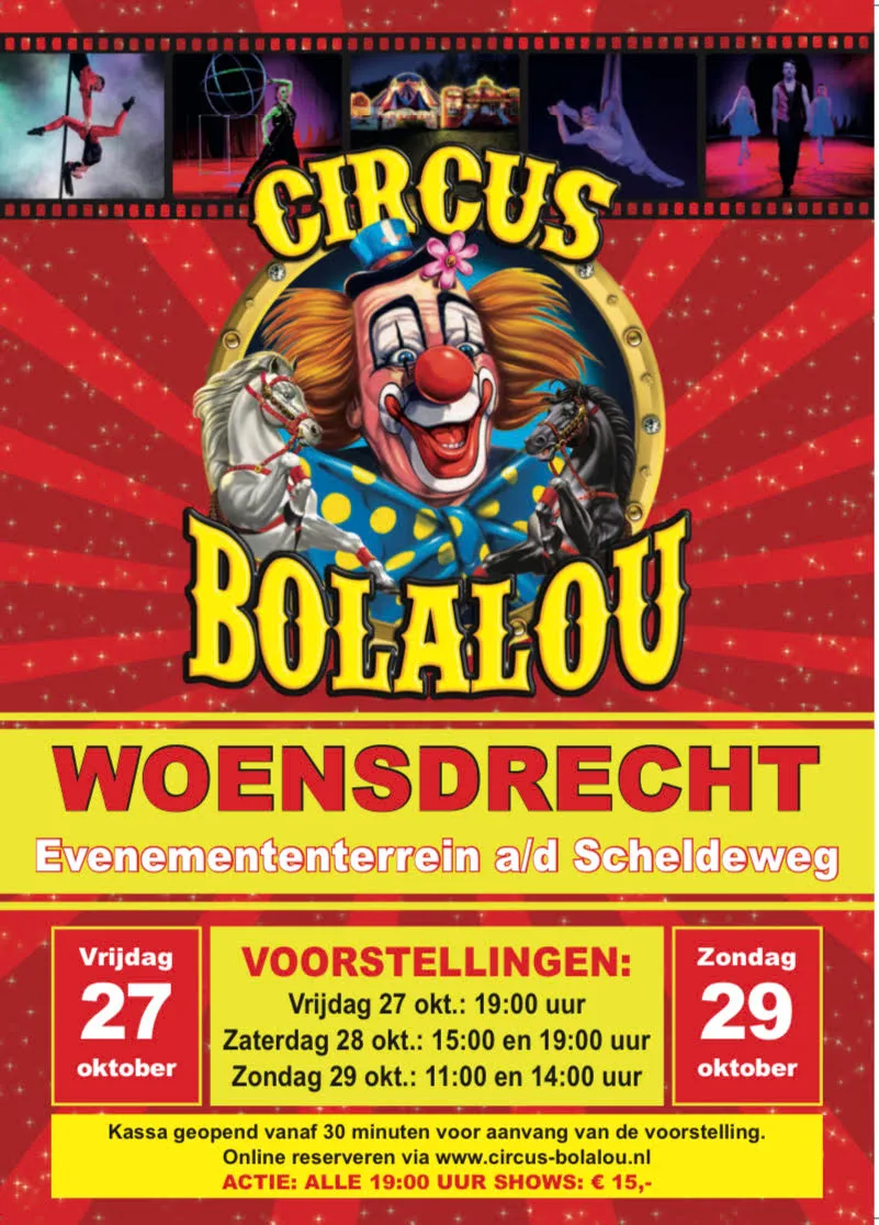 20231019 hoo circus