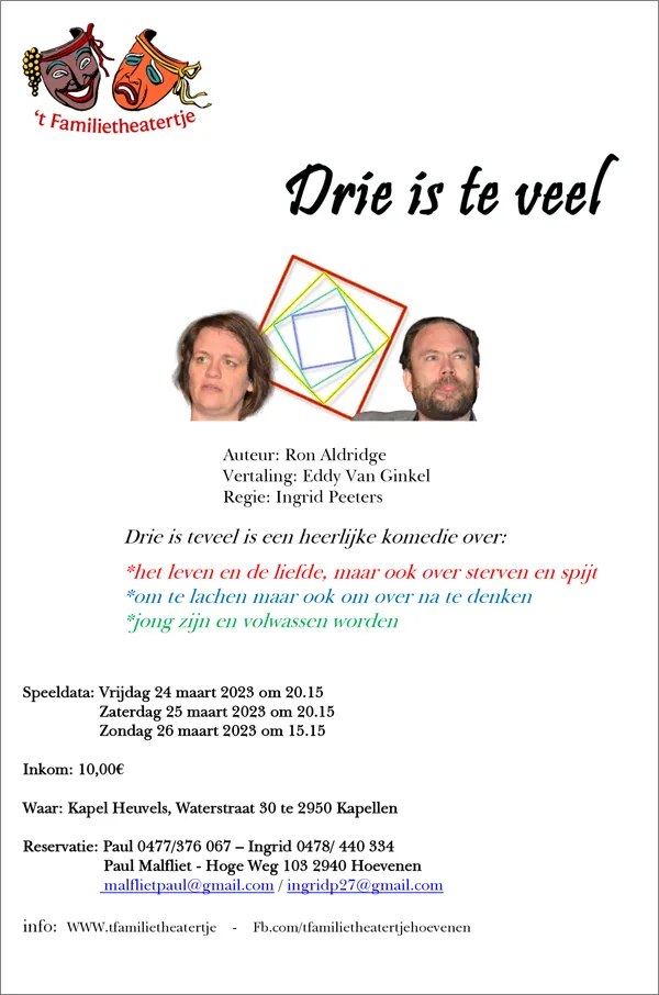 flyer theatertje