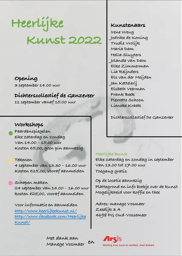 heerlijkekunst2022 2