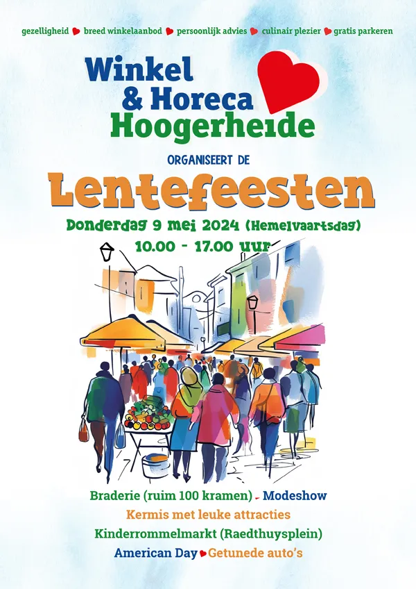 lentefeesten poster2 lr