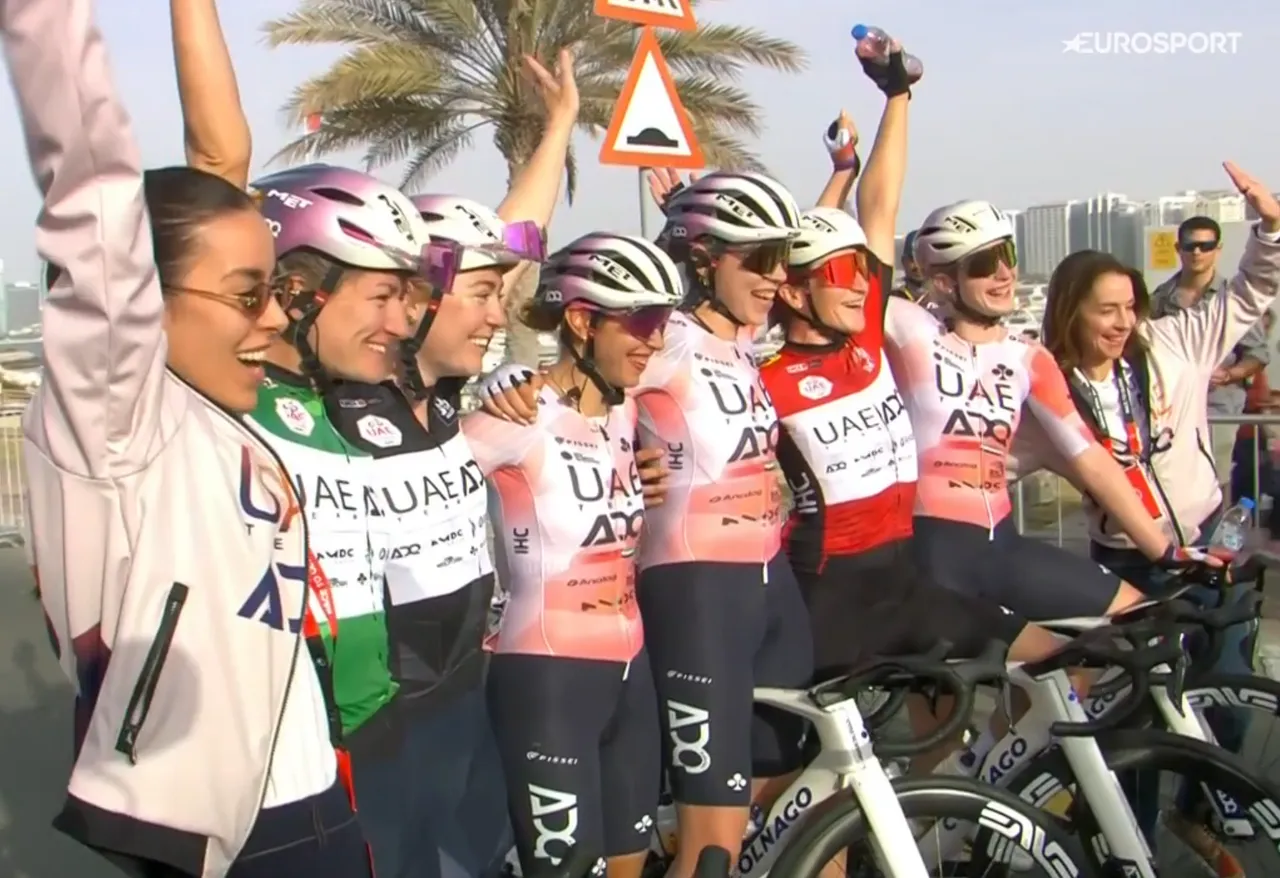 uae longo