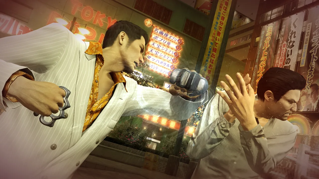 yakuza 0f1657018339