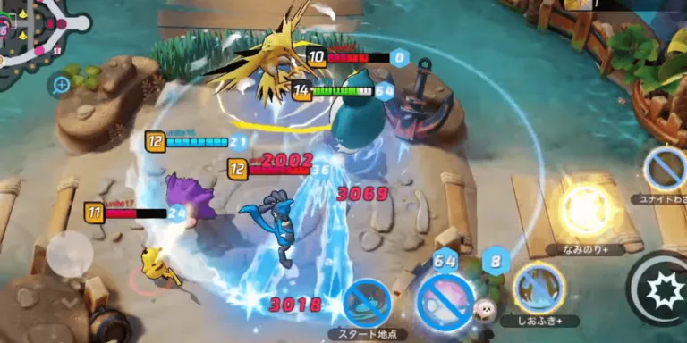 2021 07 7 pokemon unite 3