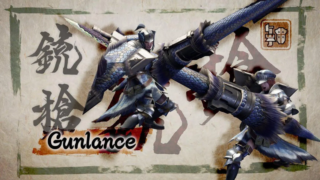 gunlancef1615839453
