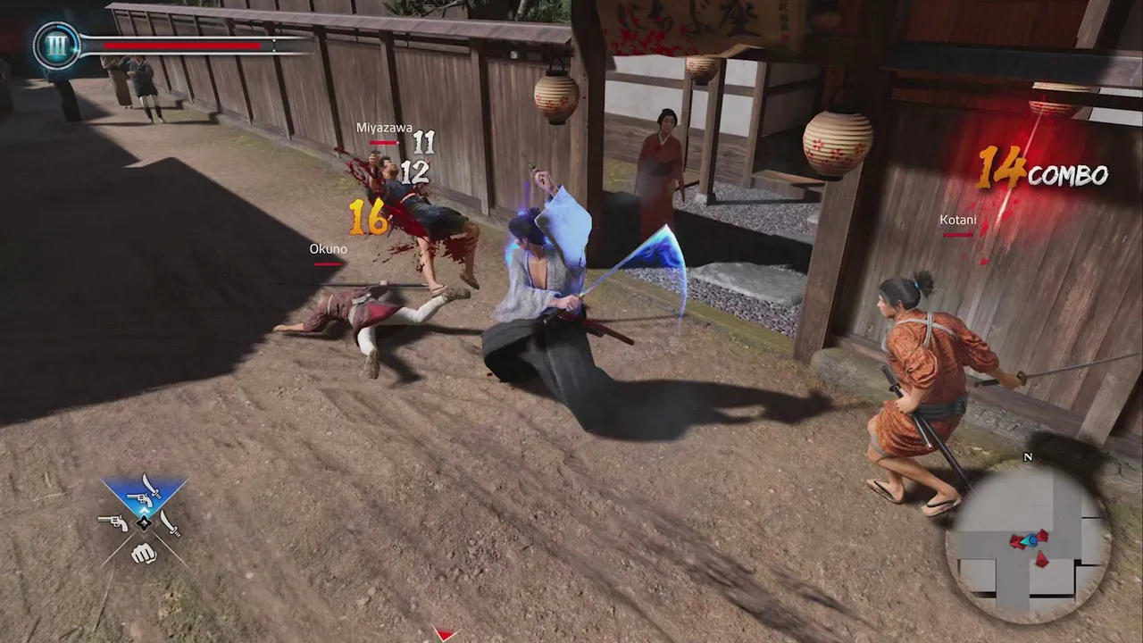 like a dragon ishin wild dancer 3f1674678067
