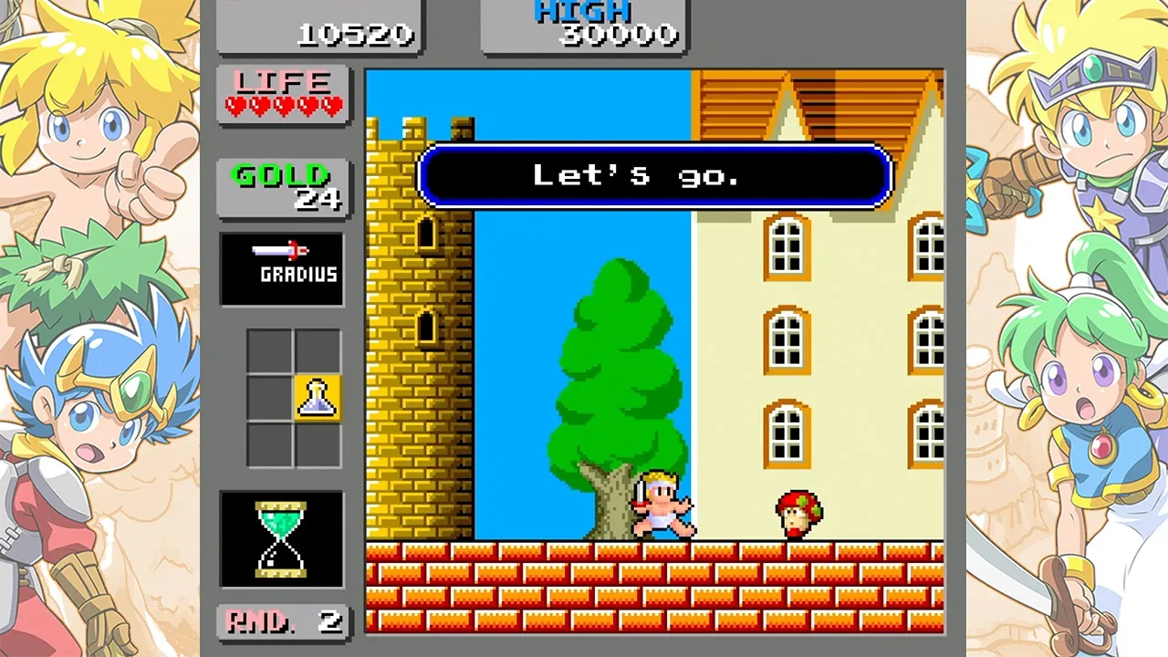 nswitch wonderboycollection 02f1654500274