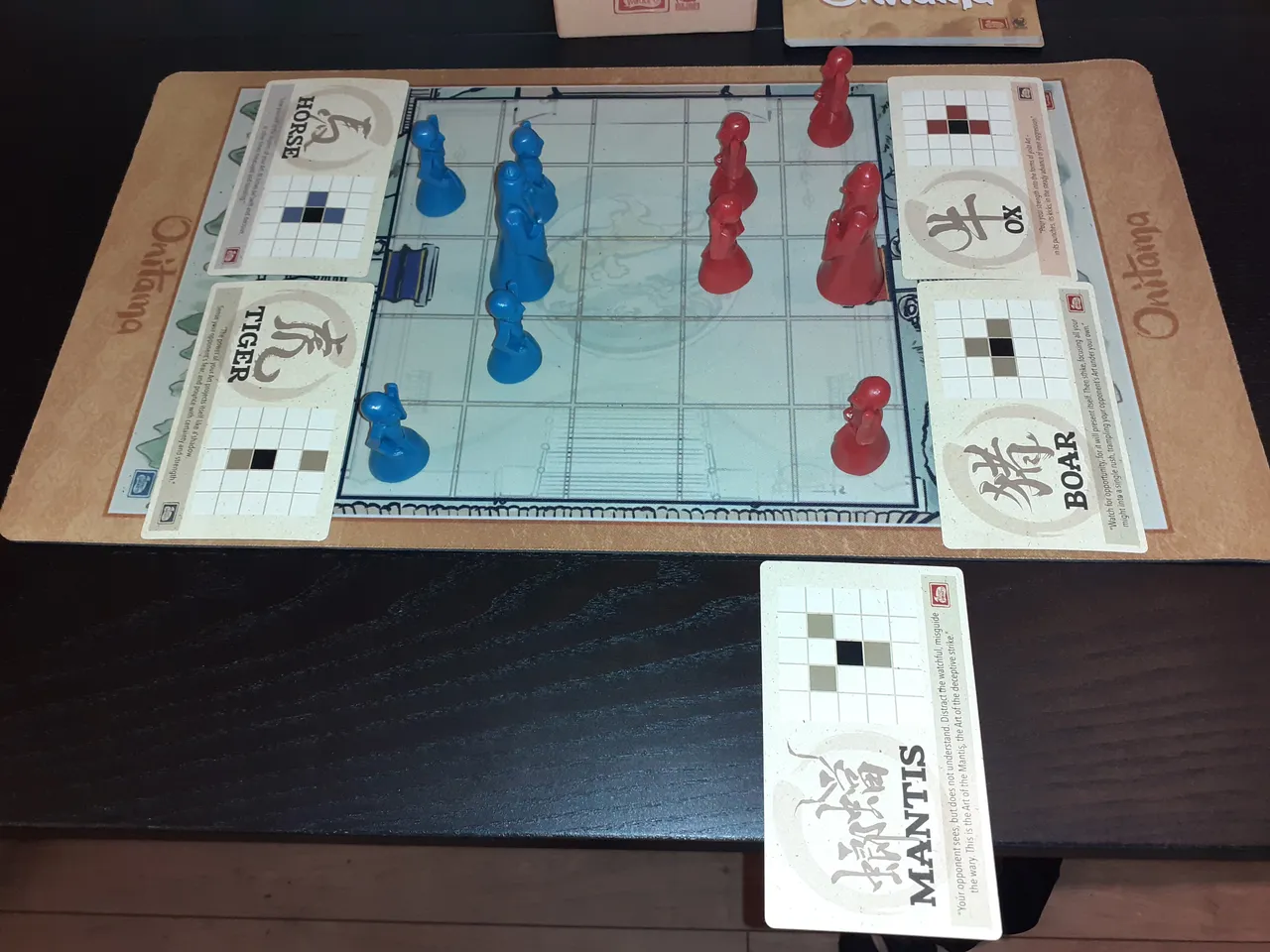 onitama na wat zettenf1631733439