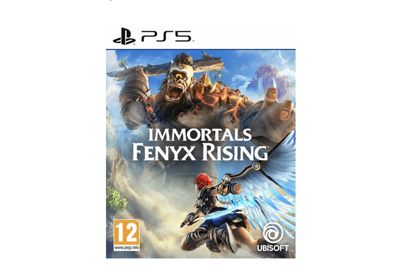 ps5 boxart 3f1620125787