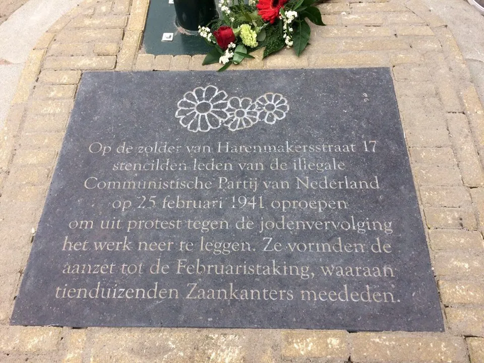 21686195 1647330915285801 5697465671848709761 n gemeente zaanstad