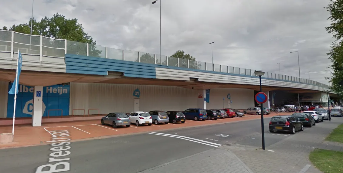 ah koog aan de zaan