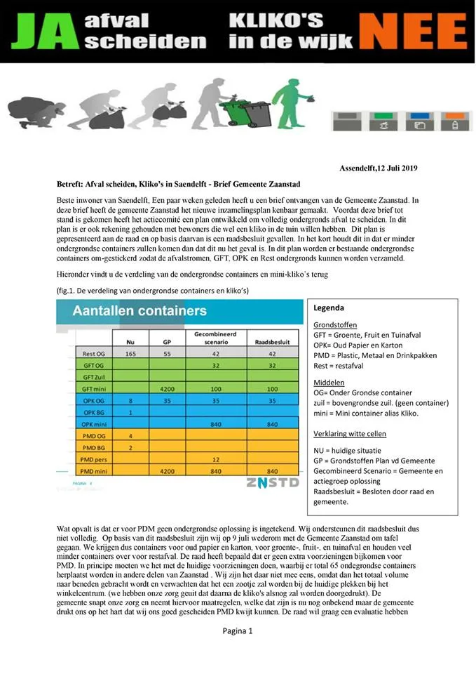 brief 1