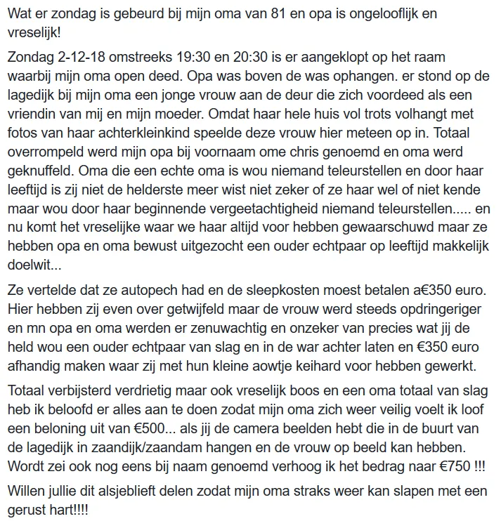 ooijen