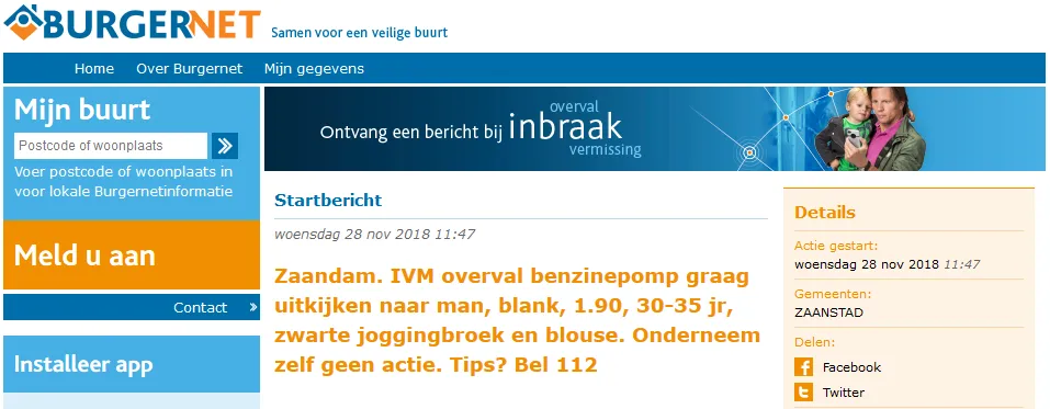 overval1