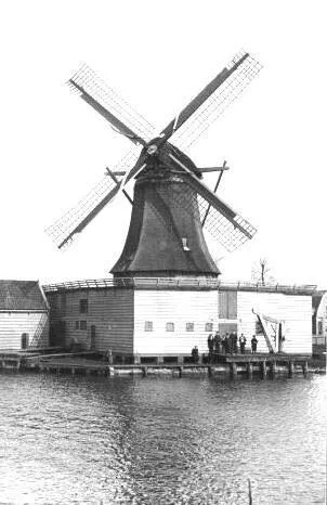 rad van avontuur