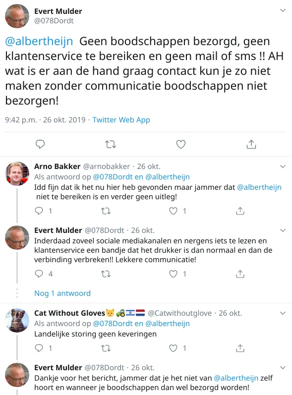 screenshot 20191028 123833