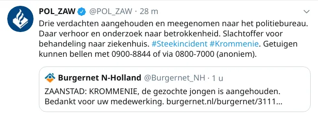 screenshot 20191220 142913