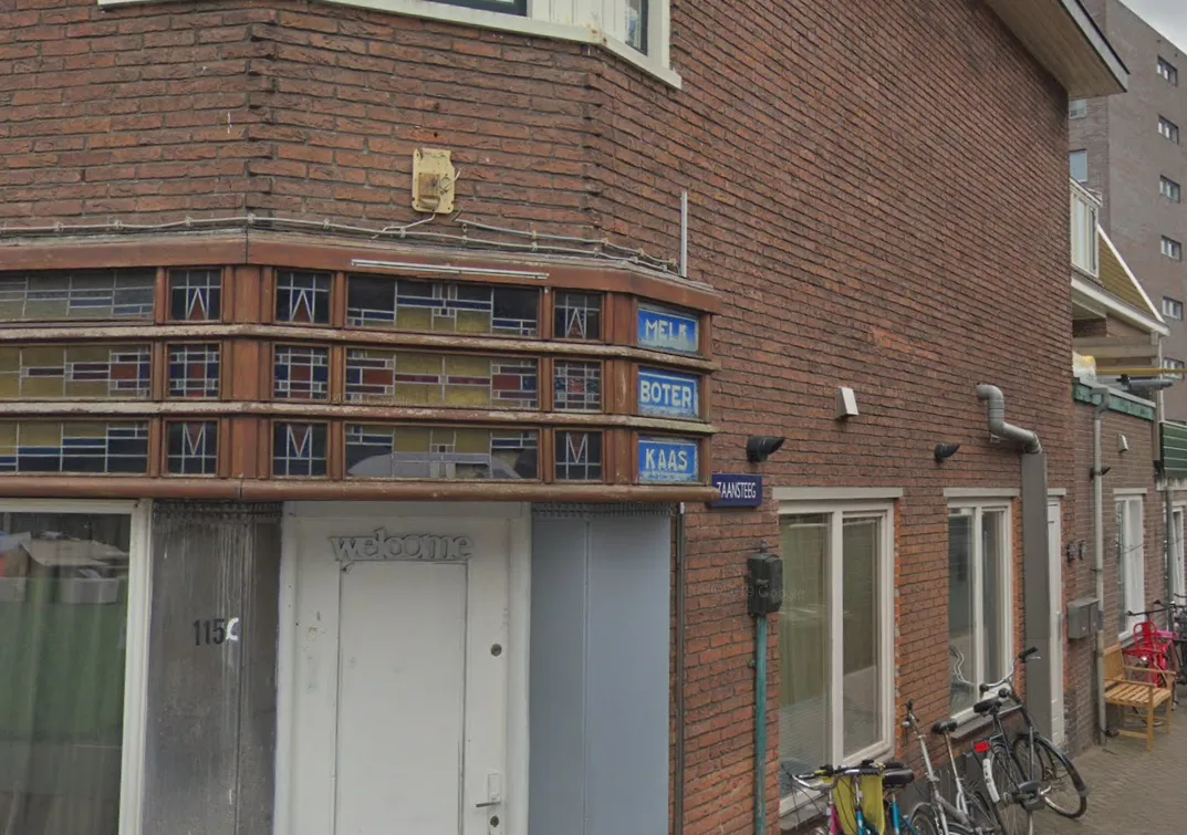 screenshot 20191224 133744