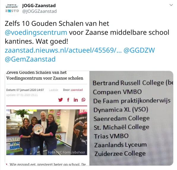 screenshot 20200108 152507