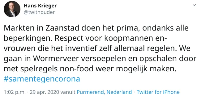 screenshot 20200429 150443