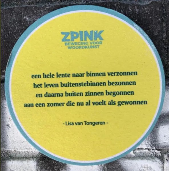 screenshot 20200716 182443