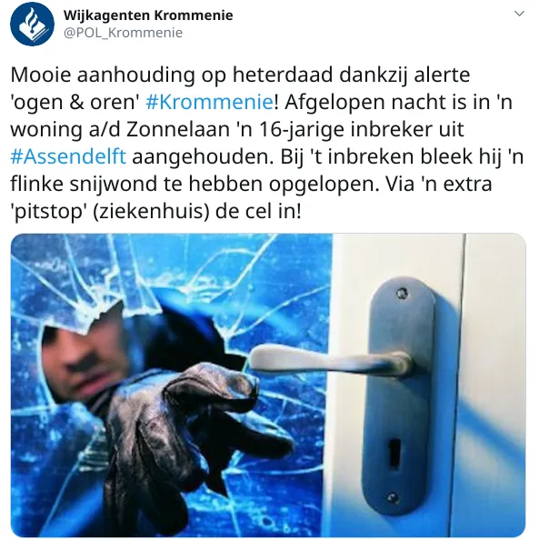 screenshot 20200803 164518