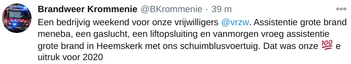 screenshot 20201206 135643