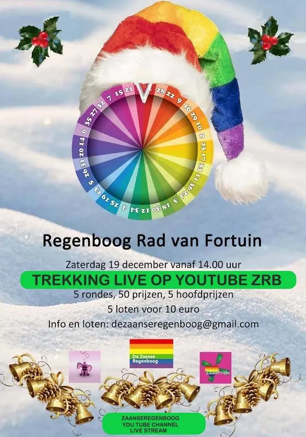 screenshot 20201214 111724