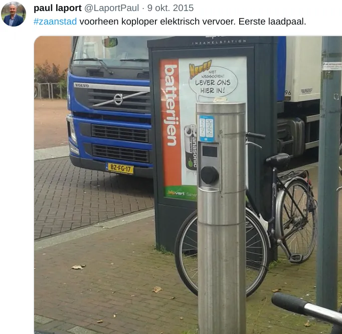 screenshot 20230619 094135