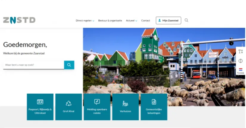 screenshot 20240705 113208