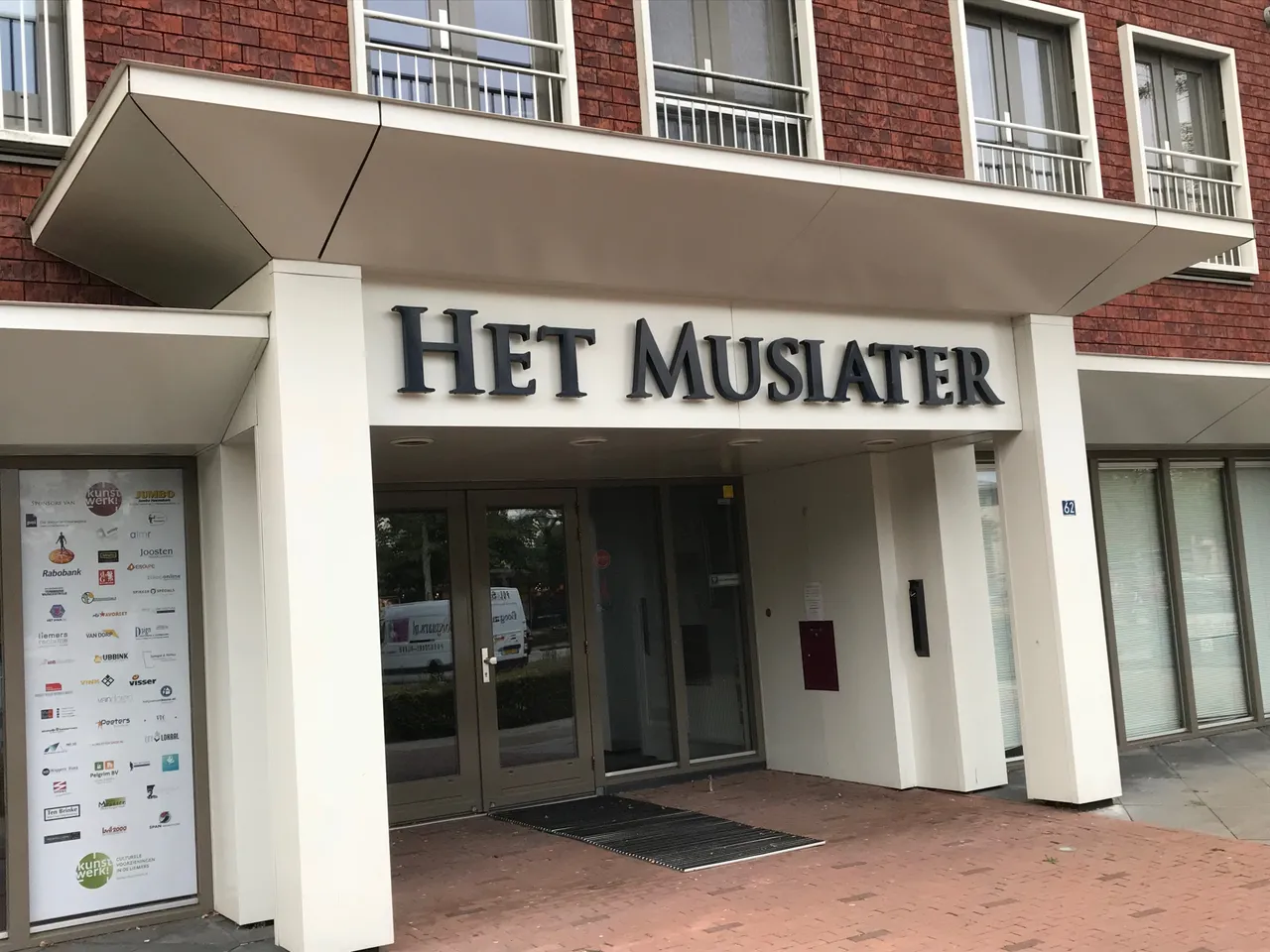 musiater img 0123