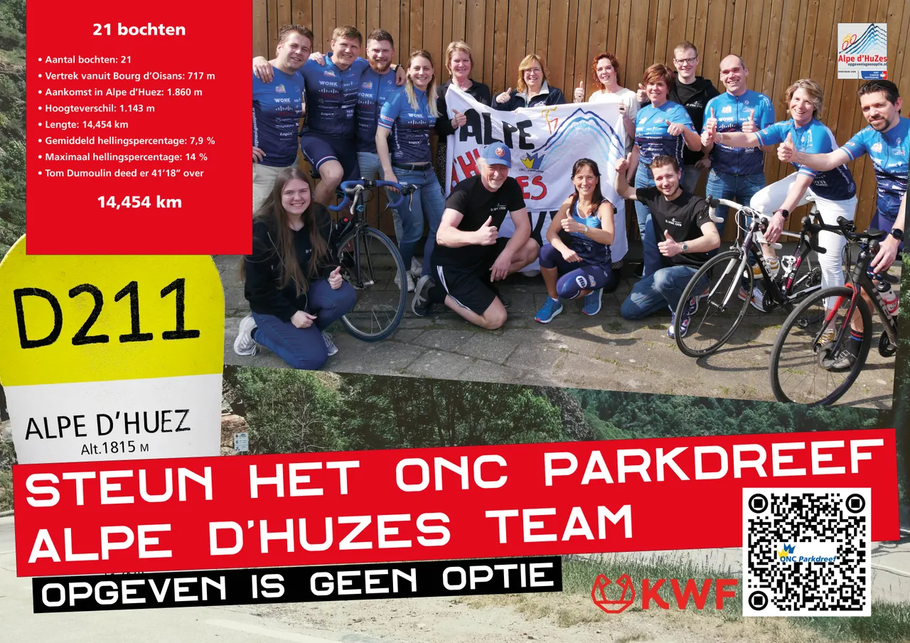 alpe dhuzes poster