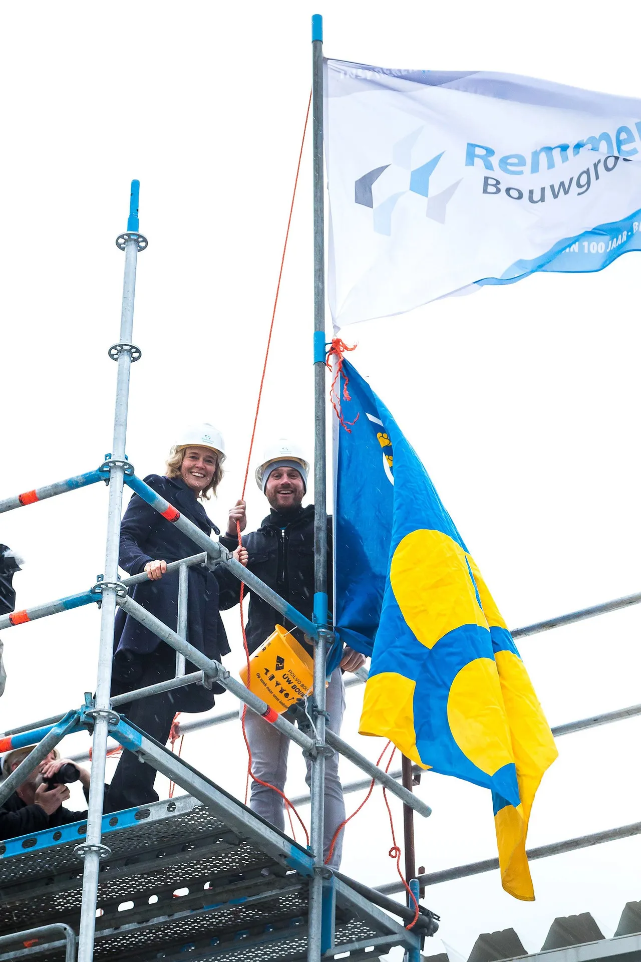 hoogstepunt