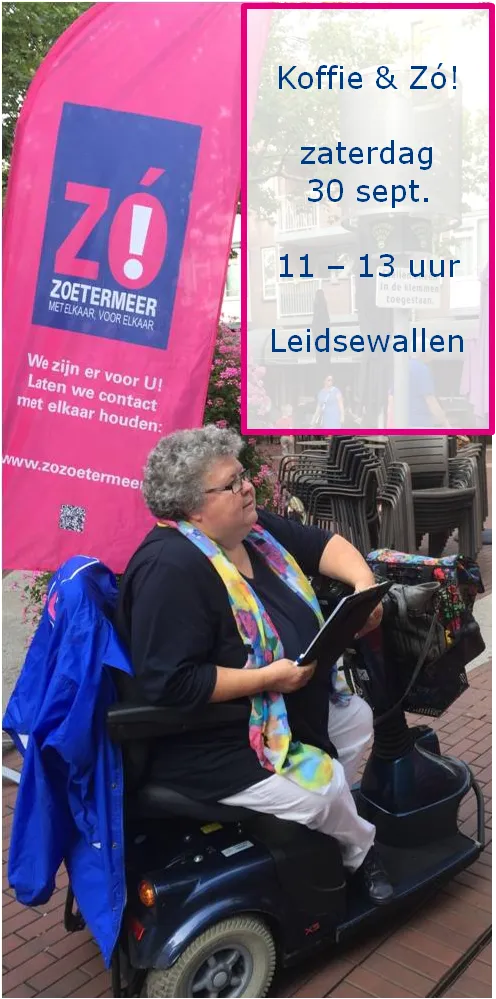 koffieenzoleidsewallensmal