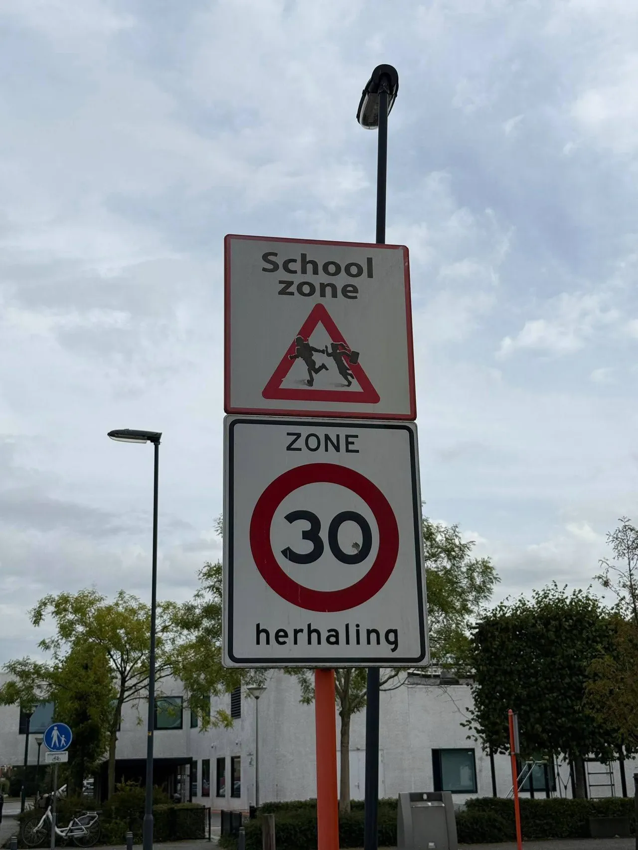 kbschool2